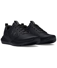 Under Armour charged commit TR4 trainers
