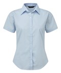 Light Blue*