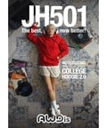 AWDis JH501