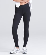 Women's cool athletic pants