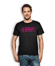 Magicut premium flex