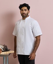 Veste de cuisinier à manches courtes