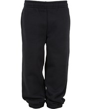 Kids fluffy sweatpants